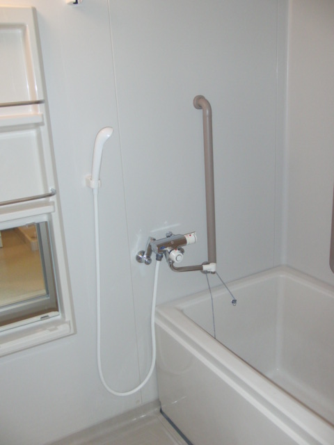 Bath