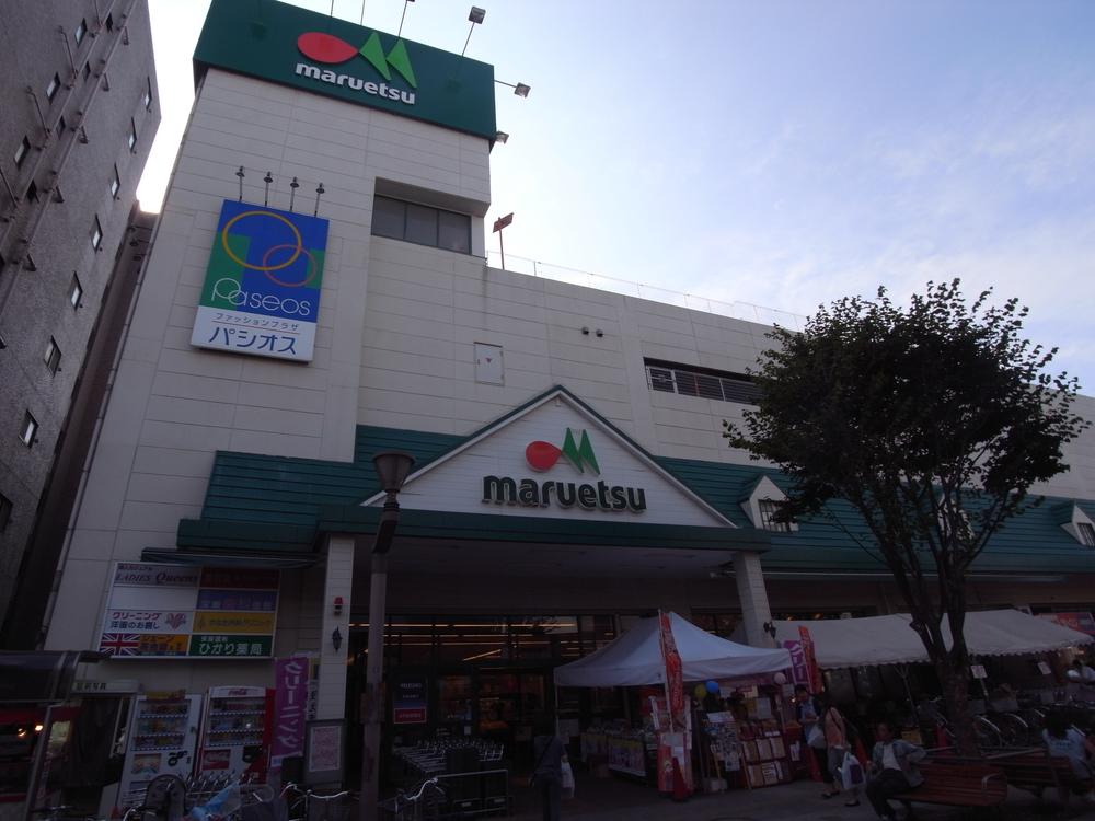 Other. Maruetsu Seya shop