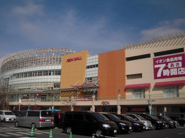 Shopping centre. Tsuruma to Oak City 1900m