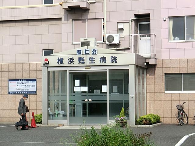 Hospital. HijiriHitoshikai Yokohama resuscitation to hospital 640m