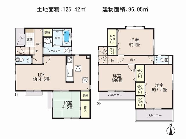 Floor plan. (5 Building), Price 29,800,000 yen, 4LDK, Land area 125.42 sq m , Building area 96.05 sq m