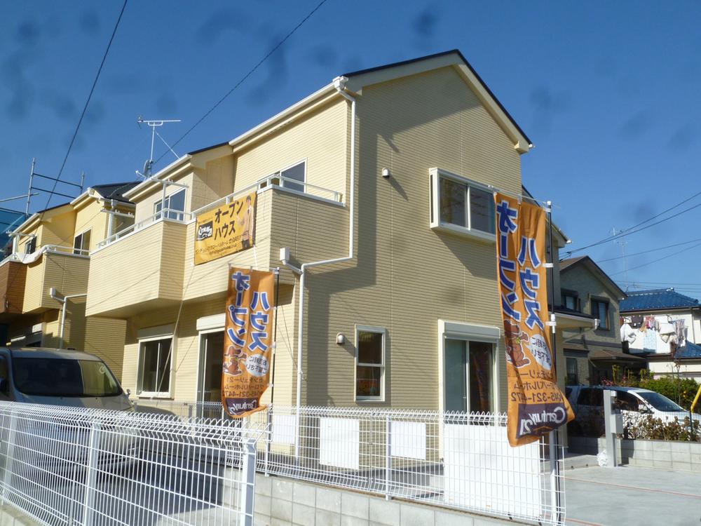 Local appearance photo. Local (December 13, 2013) Shooting