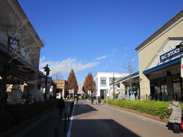 Other Environmental Photo. Granbury mall from 1300m Minamimachida immediately to Granbury Mall (shopping mall)