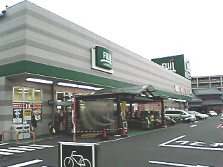 Supermarket. Fuji Hasidic store up to (super) 562m