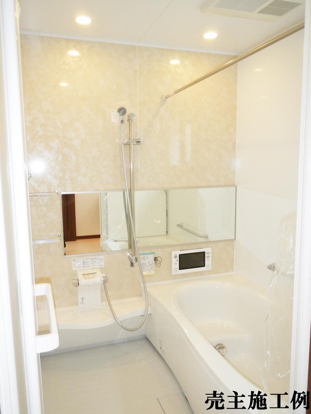 Bathroom. Since also attached bathroom ventilation dryer will not dry out even laundry on a rainy day! Slowly it bath time because it also attached bathroom digital TV you can enjoy