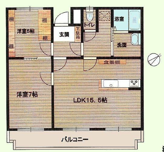 Floor plan. 2LDK, Price 19,800,000 yen, Occupied area 62.12 sq m , Balcony area 9.88 sq m