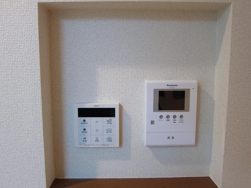 Other. Local (March 2013) Shooting