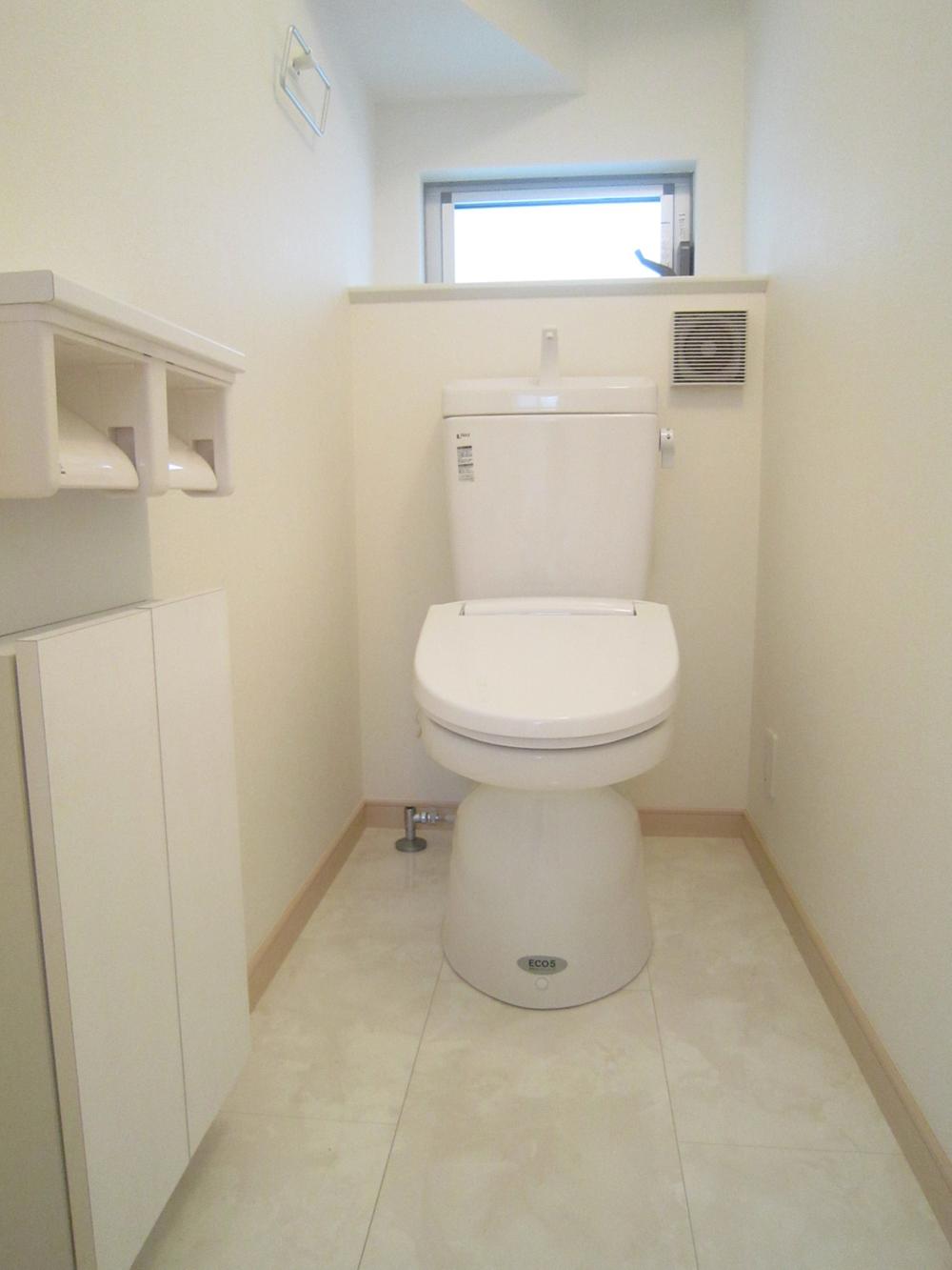 Toilet. Toilet, 1st floor, There on the second floor.