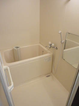 Bath. Yes Reheating function