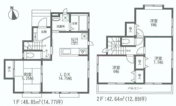 Floor plan. 30,800,000 yen, 4LDK, Land area 101.63 sq m , Building area 91.49 sq m