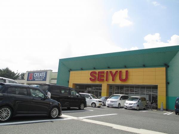 Supermarket. SEIYU until Akuwanishi shop 1500m