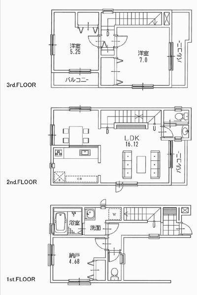 Floor plan. (A Building), Price 32,800,000 yen, 2LDK+S, Land area 54.01 sq m , Building area 94.46 sq m