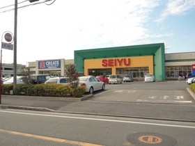 Supermarket. Seiyu to (super) 280m