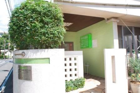 Hospital. 410m department until Kawada clinic (including ・ Digestive organ ・ Circulatory organ ・ Child)