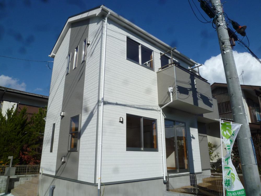 Local appearance photo. Local (December 20, 2013) Shooting