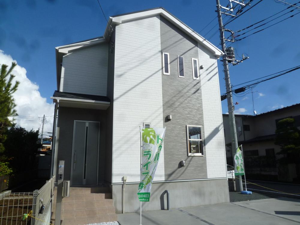 Local appearance photo. Local (December 20, 2013) Shooting