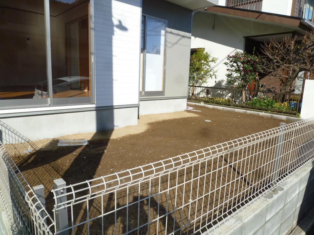 Garden. Indoor (December 20, 2013) Shooting