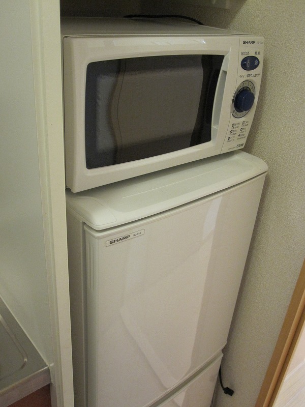 Other Equipment. Refrigerator & with microwave