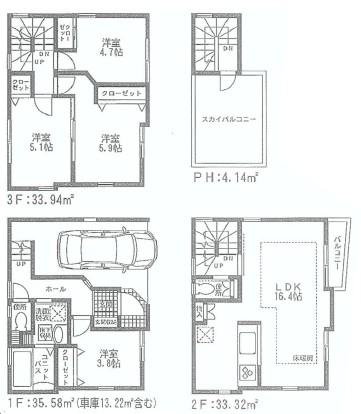 Floor plan. 35,850,000 yen, 4LDK, Land area 48.11 sq m , Building area 109.53 sq m