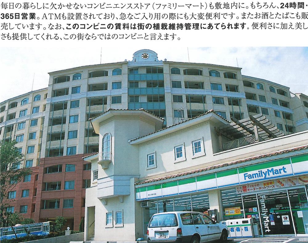 Convenience store. On-site convenience store a little shopping is convenient living environment.