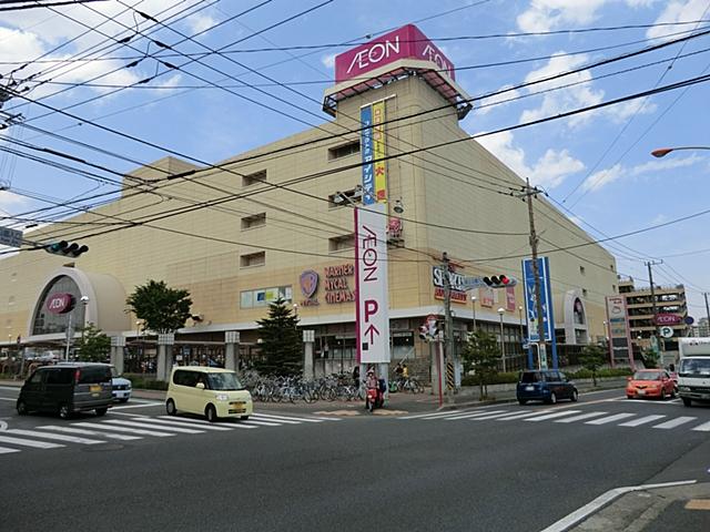 Supermarket. 1773m until the ion Tsukimino shop