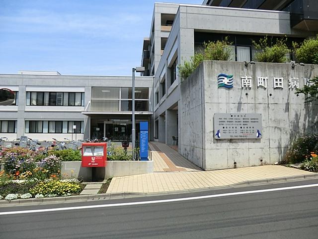 Hospital. 1087m to social care corporation Association Seikokorozashikai Minami Machida hospital