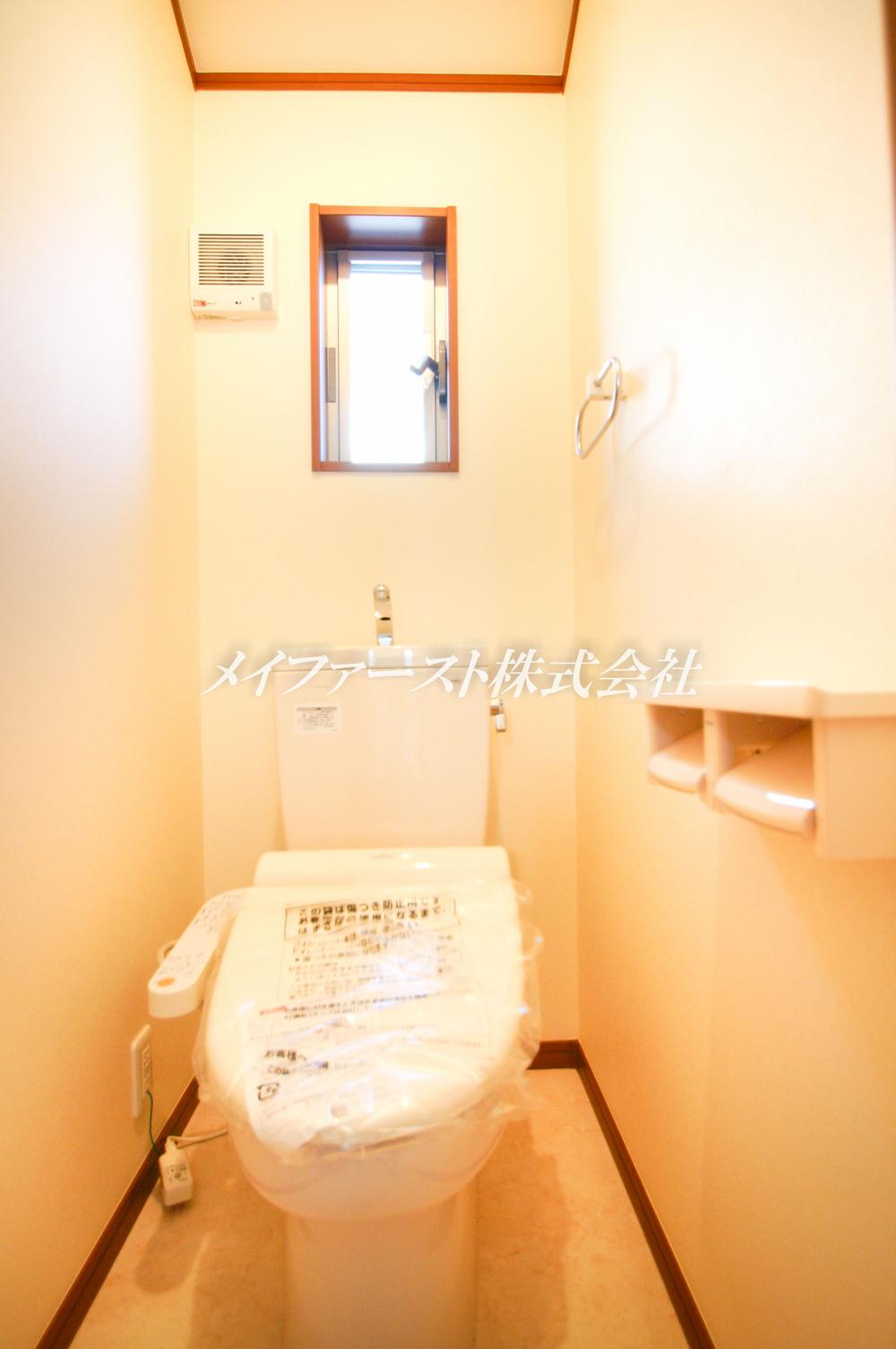 Toilet. Interior