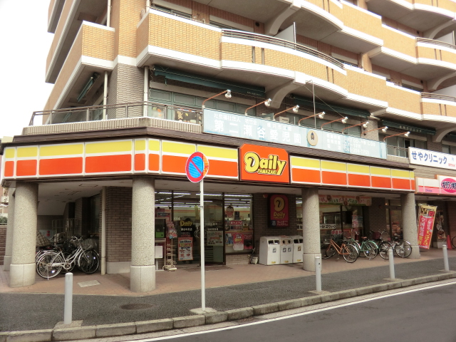Convenience store. Daily Yamazaki 241m until Seya central store (convenience store)