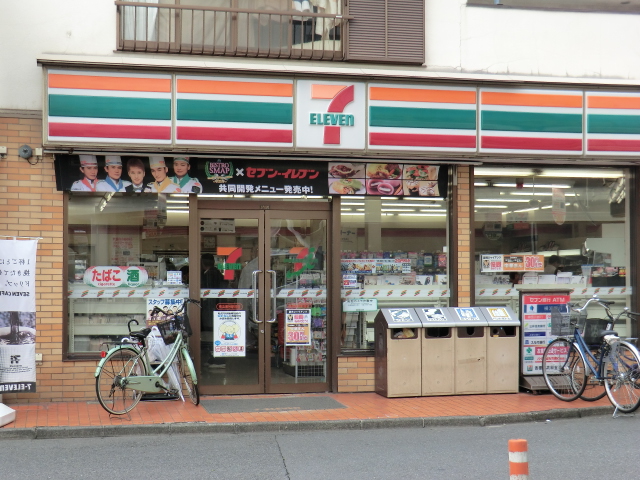 Convenience store. Seven-Eleven 327m to Yokohama Seya Station store (convenience store)