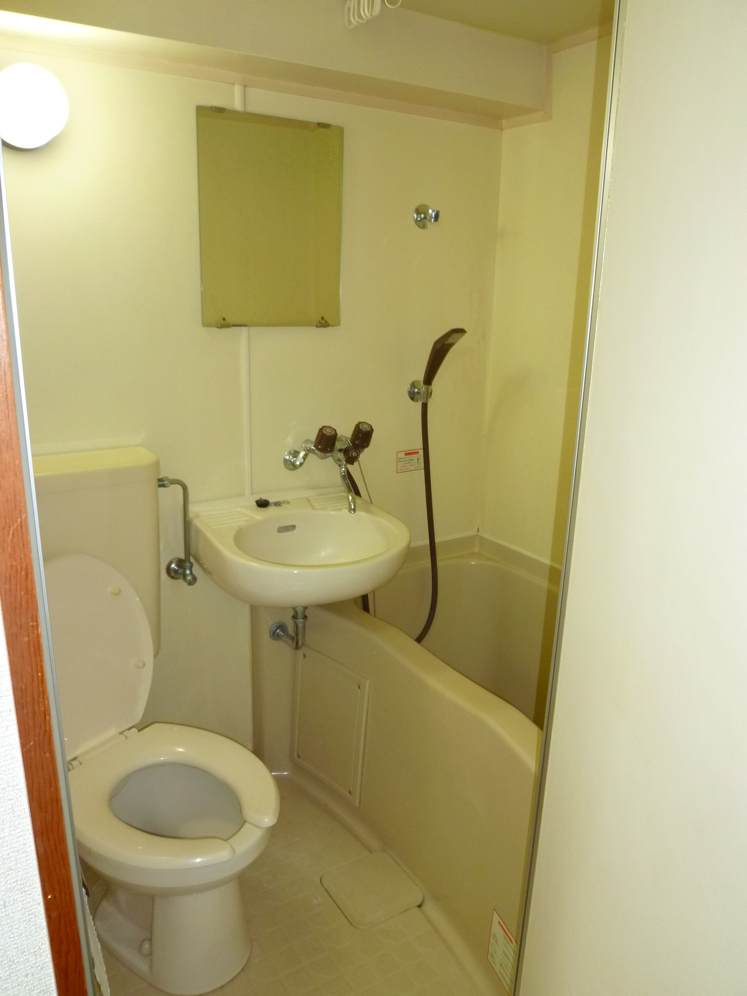 Bath. Washbasin unit bus