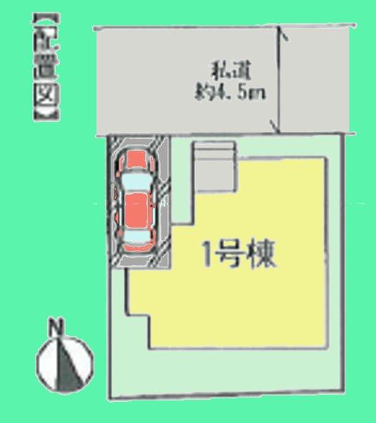 Compartment figure. 30,800,000 yen, 4LDK, Land area 101.63 sq m , Building area 91.49 sq m