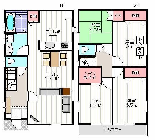 Floor plan. 42,800,000 yen, 4LDK, Land area 171.24 sq m , Building area 98.53 sq m LDK spacious 19.5 Pledge All rooms with storage