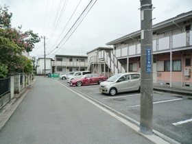 Other. Parking and the building across the street on public roads