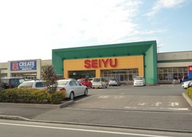 Supermarket. Seiyu to (super) 1100m