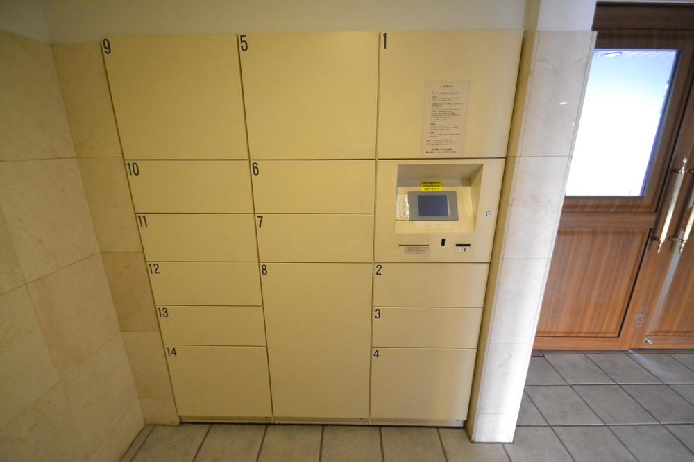 Yokohama-shi, Kanagawa-ku, Seya Akuwanishi 1