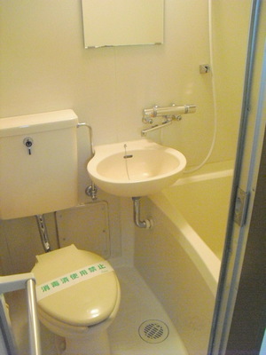 Bath. 3-point unit type bathroom with cleanliness