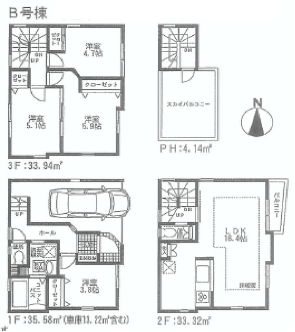 Floor plan. (B), Price 34,850,000 yen, 4LDK, Land area 48.11 sq m , Building area 107 sq m