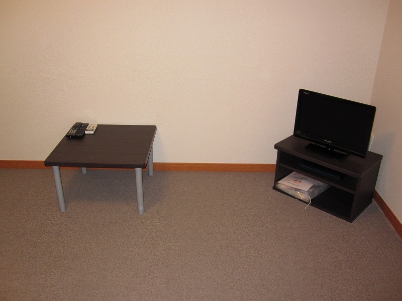 Other Equipment. Also it comes with TV