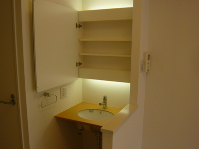 Washroom. Washroom