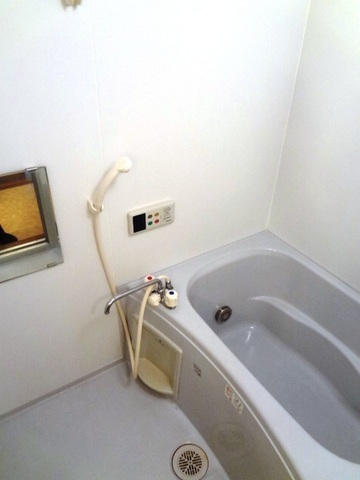 Bath