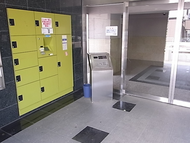 Entrance