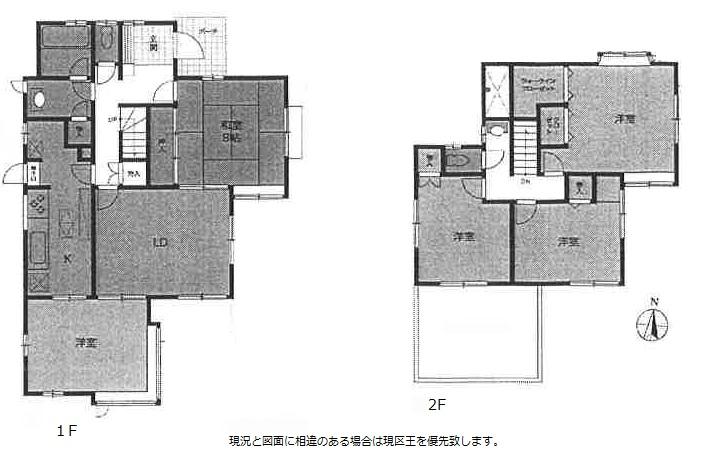 Floor plan. 39,800,000 yen, 5LDK, Land area 269.53 sq m , Building area 124.21 sq m   ☆ Wide is the mansion of 5LDK ☆ 