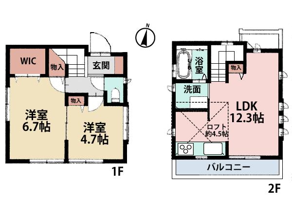 Floor plan. 25,800,000 yen, 2LDK, Land area 71.34 sq m , Second floor LDK of building area 57.02 sq m 16 pledge more than the sunny facing balcony