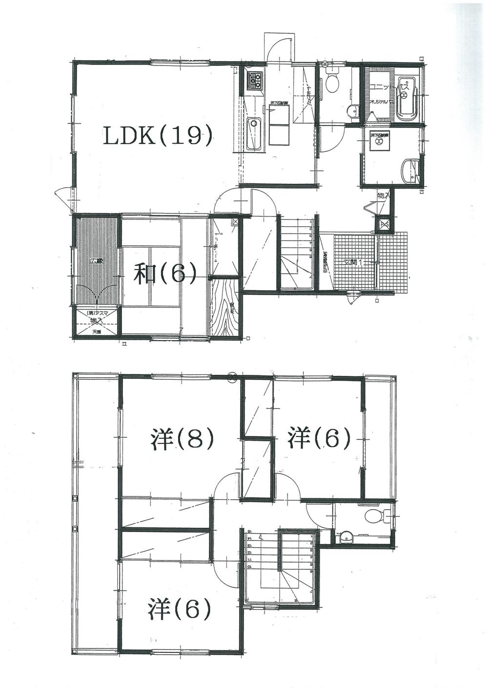 Floor plan. 49,500,000 yen, 4LDK, Land area 309.65 sq m , Building area 127.93 sq m