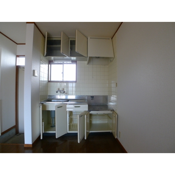 Kitchen. Kitchen storage is also this only have attractive.