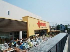 Other. Homac Corporation (hardware store) 680m to (other)