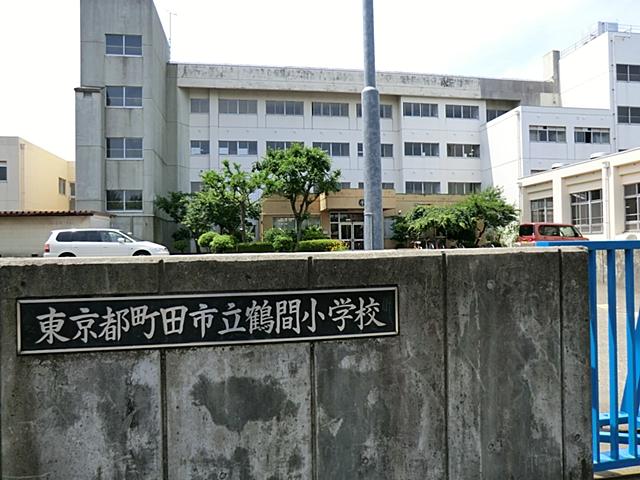 Primary school. 1013m until Machida Municipal Tsuruma Elementary School