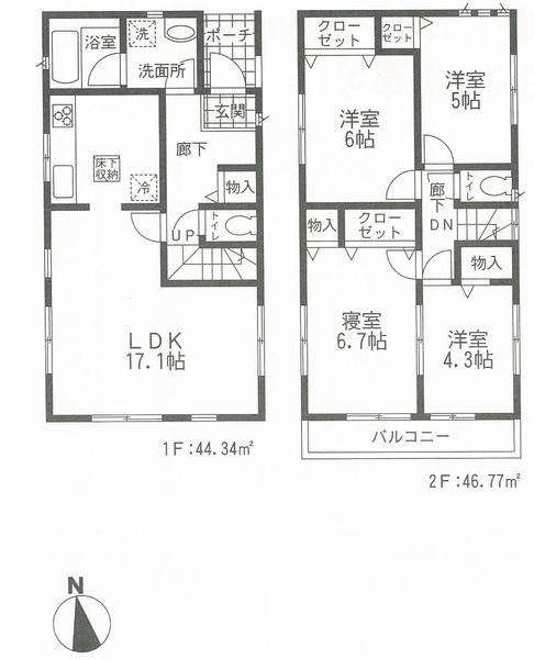 Floor plan. (Building 2), Price 32,800,000 yen, 4LDK, Land area 140.01 sq m , Building area 91.11 sq m