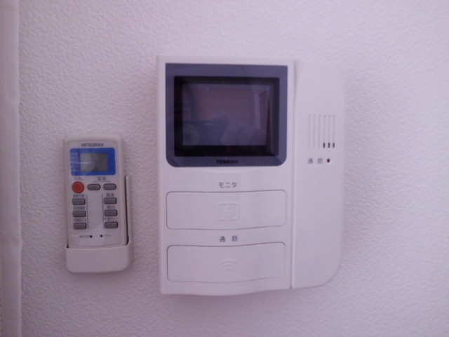 Security. Interphone with a monitor