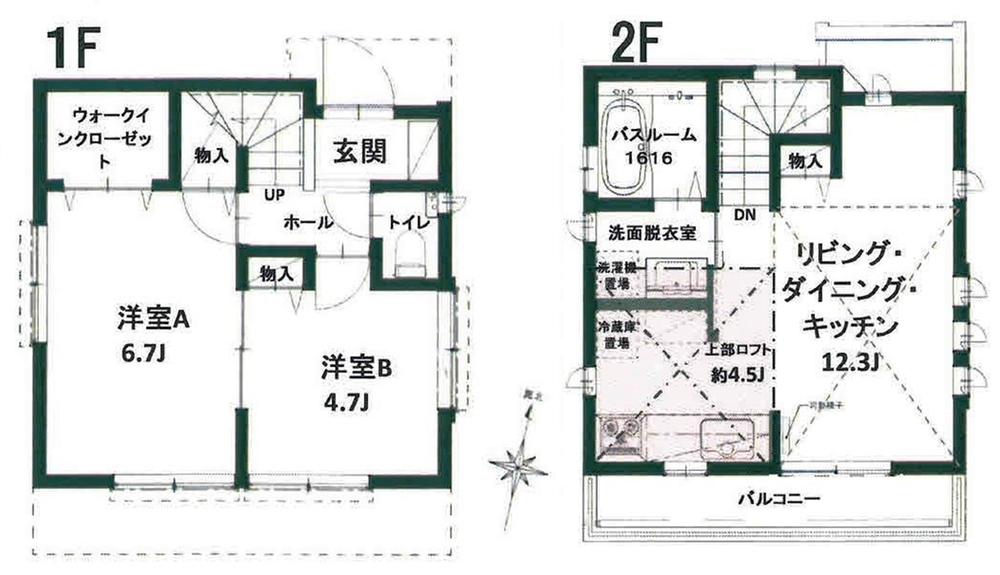 Floor plan. 25,800,000 yen, 2LDK, Land area 71.34 sq m , The average ceiling height 3.69m building area 57.02 sq m living room with a sense of openness, The bath is spacious Hitotsubo type